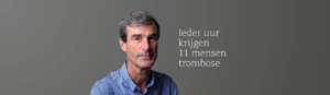 Erik kreeg meerdere keer een trombosebeen