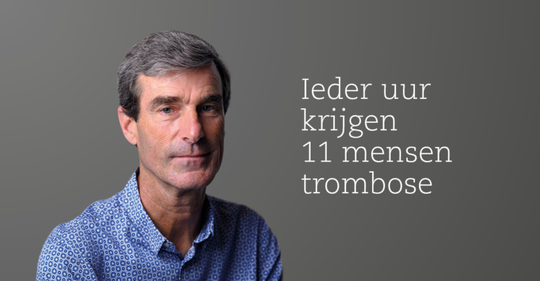 Erik kreeg meerdere keer een trombosebeen