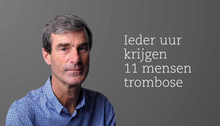 Erik kreeg meerdere keer een trombosebeen